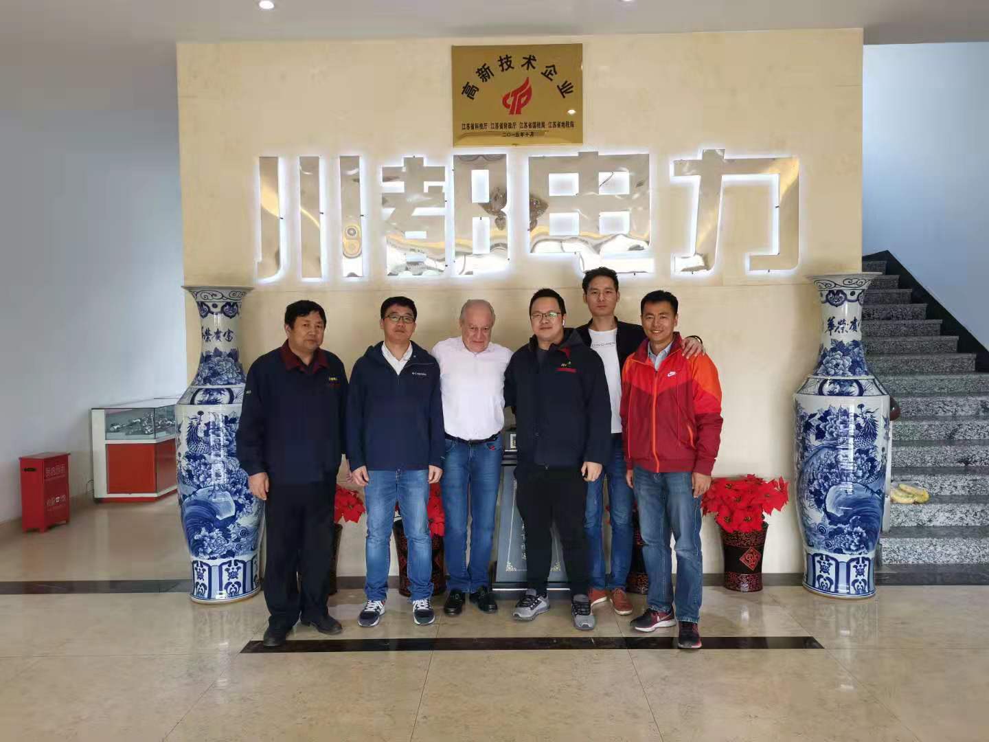 微信图片_20191112084817
